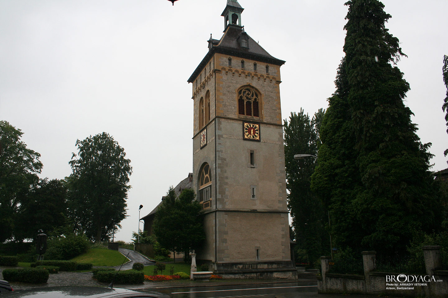 Arbon